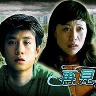 视频午夜